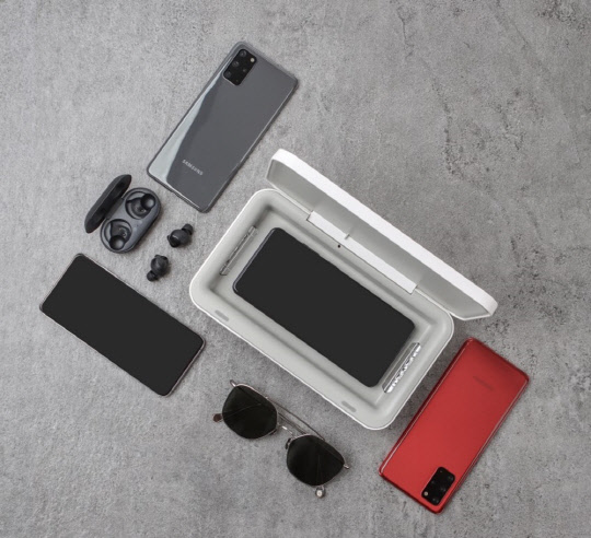 자외선(UV) 살균 무선충전기. 삼성전자 제공